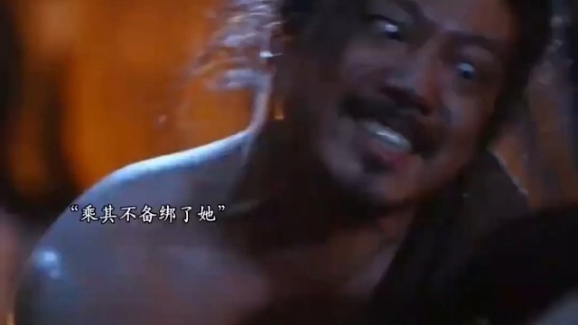 长得漂亮容易遭人惦记