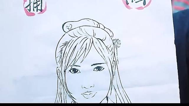 死娘炮还说画的不是你