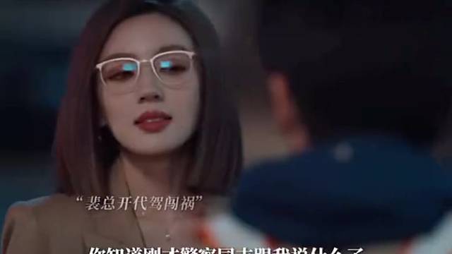 年少有为：姐姐长得好高级，翻白眼都那么美！