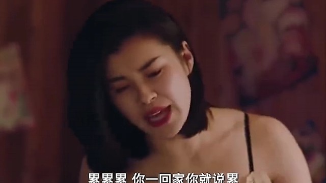 一交公粮就傻眼了吧！