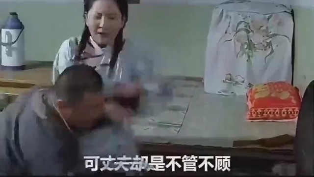 身体不能动，就只能被迫承受。