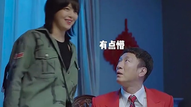这样的试探太机智了