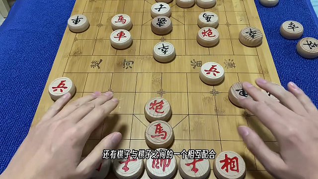 象棋中如何判断自己是否处于优势，象棋里怎么判断自己有没有优势 #象棋 #象棋优势