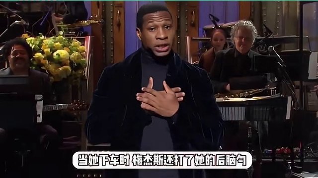 梅杰斯攻击前女友案定罪，面临最高可达一年的监禁，已被漫威开除 #梅杰森 #明星八卦