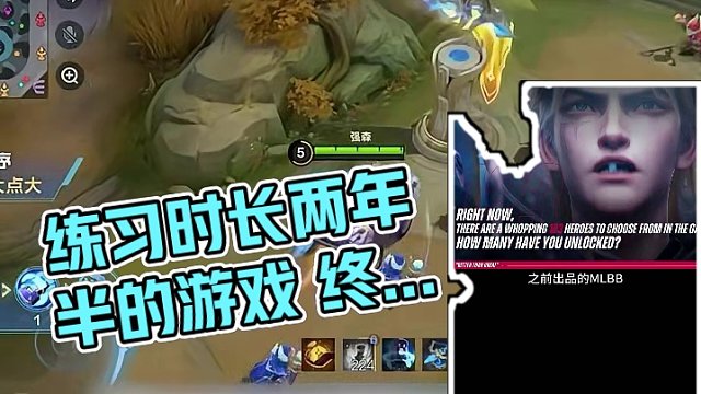 练习时长两年半的游戏 终于来了#决胜巅峰限量不删档开测 #决胜巅峰