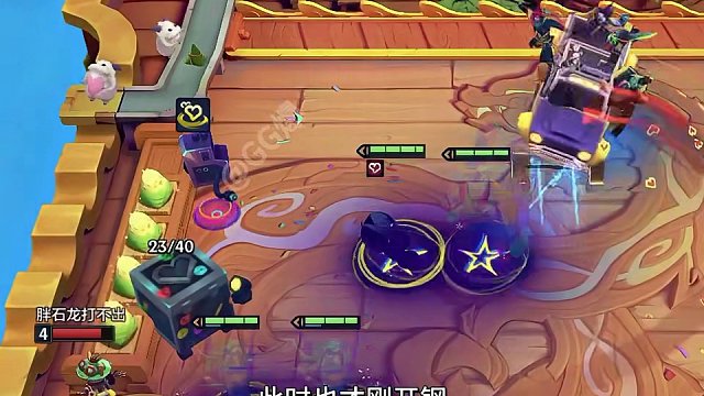 四杠二10心之钢这把又是多少年#金铲铲之战 #金铲铲强音对决 #金铲铲新版本上分阵容