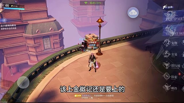 #晶核coa #晶核coa攻略 #晶核 #晶核攻略 #晶核狂战士 晶核狂战士最终毕业徽记搭配