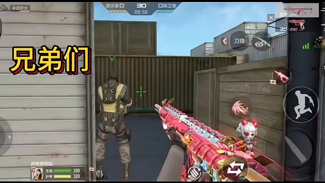 平时可以不登陆cf手游，但是1月19号务必登录！#CF手游 #CF手游8周年 #崩坏星穹铁道 #崩坏