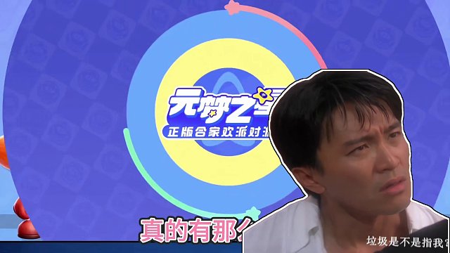 孤影嘲笑吕德华菜鸡！
第四都不配说话！败军！