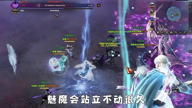 命运方舟魅魔带团最简单！一分钟让你变成老团长