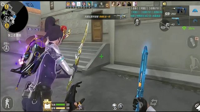 CF手游：排位赛供电所中仲达守B包，三人一起冲直接都带走