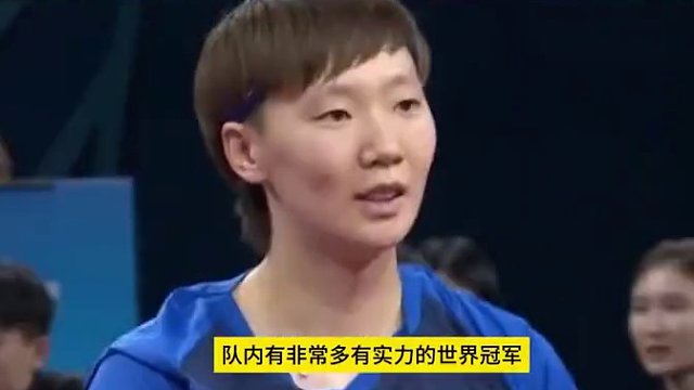 3-2孙颖莎！3-0蒯曼！国乒MVP战神王者归来，陈梦奥运门票有变