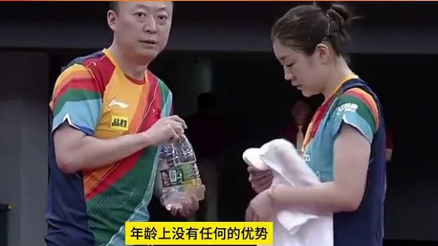 3-2孙颖莎！3-0蒯曼！国乒MVP战神王者归来，陈梦奥运门票有变
