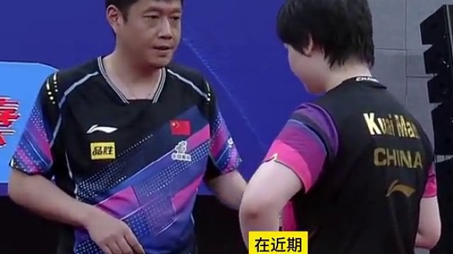3-2孙颖莎！3-0蒯曼！国乒MVP战神王者归来，陈梦奥运门票有变