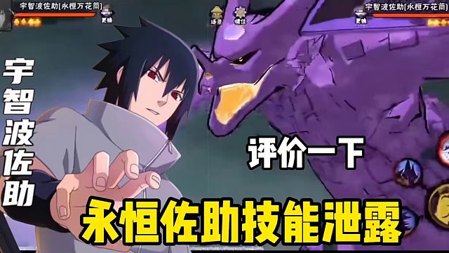 我做个视频都得半个钟头，策划精心制作的忍者又要花多久，这里面的心酸又有谁懂！