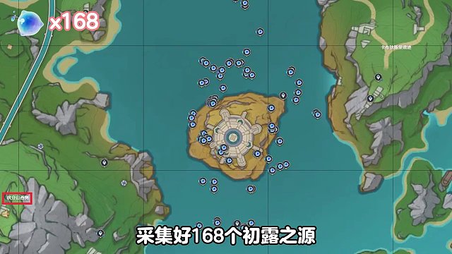 放弃吧！你就是出娜维娅的命，你一定能十连三金娜维娅！ #原神 #原神攻略 #原神枫丹  #娜维娅