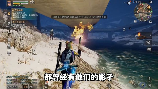 以前的明日玩家VS现在的明日玩家 #明日之后 #明日之后赚金计划 #明日之后环太平洋联动