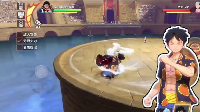 12月28日竞技场平衡性调整，4挡、藤虎、青雉、巴尔托洛梅奥、元帅赤犬削弱#世界第一大剑豪再登场 #