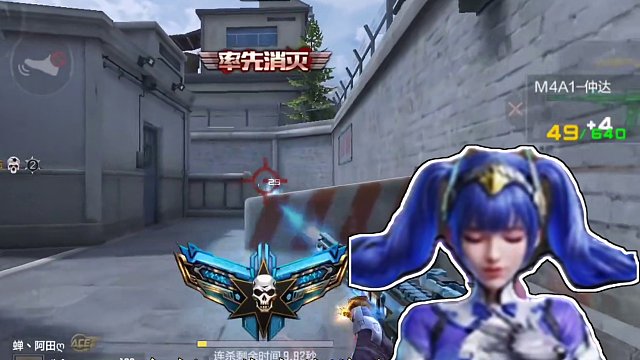 S1的赏金令奖励道具预测，S1的赏金币返场道具预测。 #穿越火线枪战王者 #穿越火线手游 #穿越火线