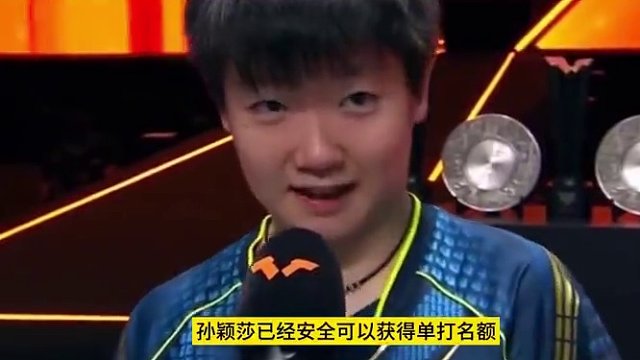 陈梦有麻烦了！国乒二号女战女神回来了！孙颖莎压力来了！2