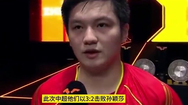 陈梦有麻烦了！国乒二号女战女神回来了！孙颖莎压力来了！3