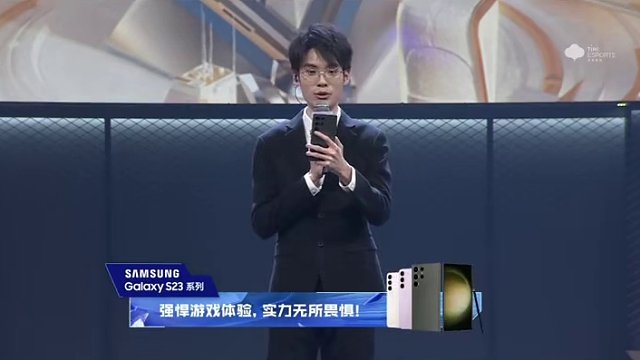 【2023年S联赛年度总决赛开幕式】 
⭐六支俱乐部 已集结完毕，决胜凌云，再创新速！云巅之上，胜者