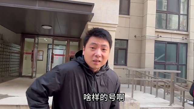 小俊哥:大家都在观望何时是底,中牟老板129男青狐!安排!#游戏 #梦幻西游 #回合制 #怀旧游戏 