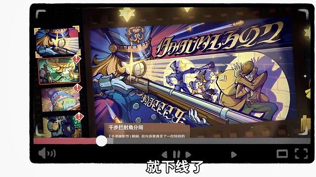 120原石小活动别忘了 #原神枫丹 #原神 #原神攻略 #云原神