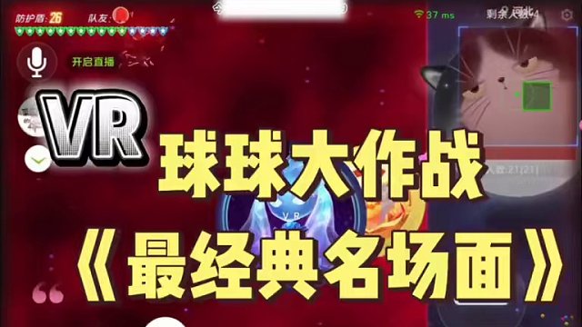 “快艾特你的朋友们过来开饭了”