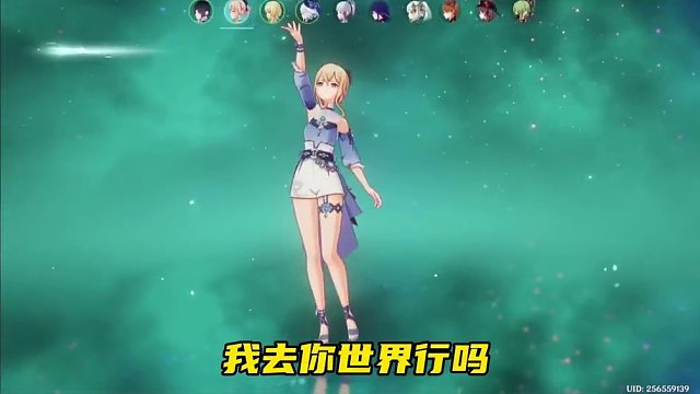 这就是怪盗基水是吗#原神 #原神枫丹