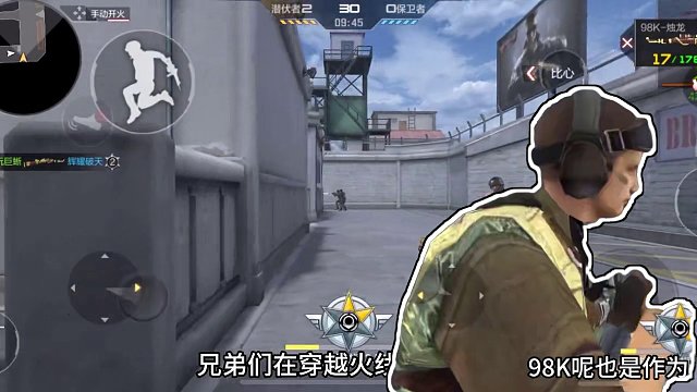 盘点四把橙色级别98K#cf手游 #穿越火线手游 #穿越火线枪战王者 #cf手游8周年 #cf手游山