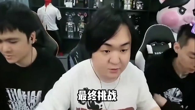 下次王越进来先把他麦闭了，纯在影响我发挥 #陈伯全能王