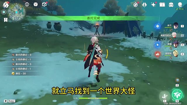 大佬们别挑战了能成功的仅1% #原神 #原神枫丹 #挑战 #打脸 #游戏梦想家计划