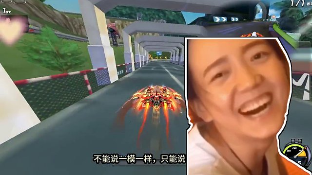 QQ飞车龙年新S：龙之传人！年限车要来了？ 