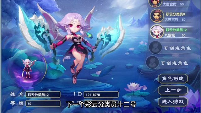 低端装备销量依然还行，每天都得补货，还想了解哪个区真实价？#回合制 #经典游戏 #梦幻 #怀旧游戏 