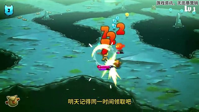 EPIC第九款神秘游戏《诅咒高尔夫》第十款《猫咪斗恶龙》 #喜加一 #epic喜加一