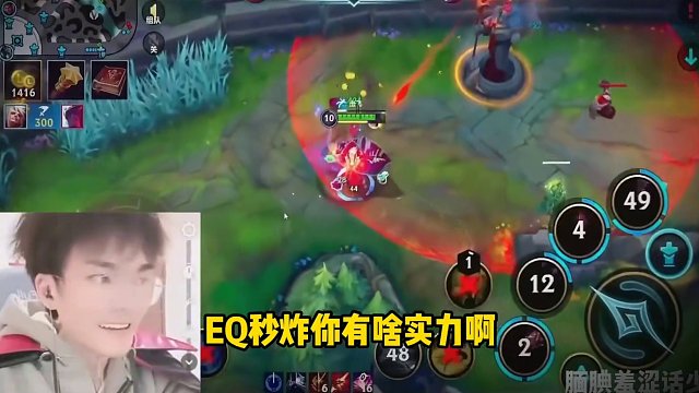 削弱的是吸血鬼关我小夕什么事啊#lolm #吸血鬼 #英雄联盟手游