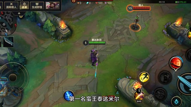 4.4d版本大量英雄调整琴女婕拉削弱炸弹人诺手盖伦重做红绿猴重做返厂#lolm #LOL手游狩猎派对