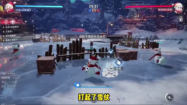 这也许是2023年我玩到的最好的mmo手游了#晶核coa #上晶核即刻暴打 #晶核coa攻略 #晶核