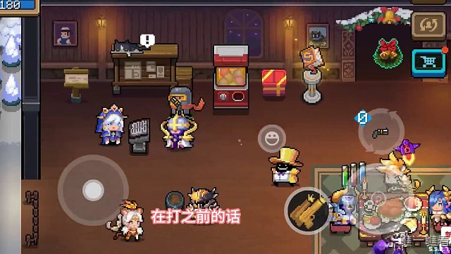 #元气骑士 麋鹿：不小心把我家老头落地牢里了，你帮我找一下....#元气骑士前传  #日常