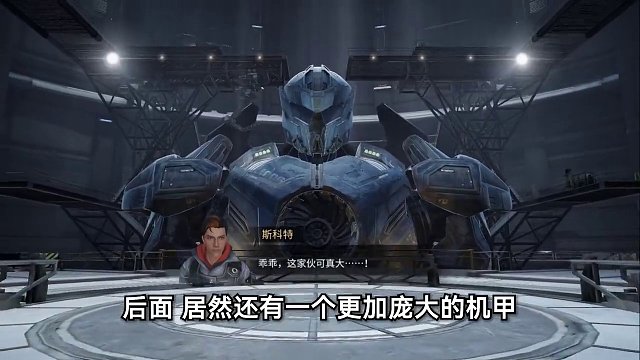 环太平洋联动后，明日玩家也能驾驭机甲啦！！！ #明日之后 #明日之后第六季 #明日之后赚金计划