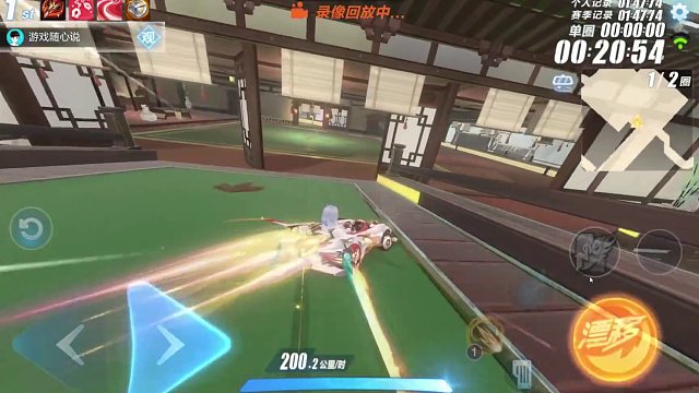 流觞曲水1.46普通A#飞车周年庆6到飞起# #QQ飞车×喜羊羊与灰太狼 #懒羊羊在QQ飞车漂移#Q