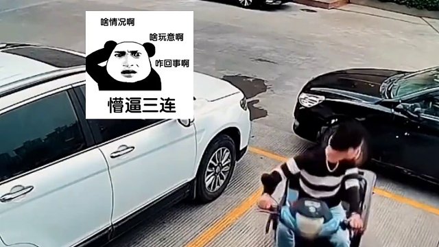 三轮车霸占车位，结局万万没想到…#汽车 #停车 #神操作