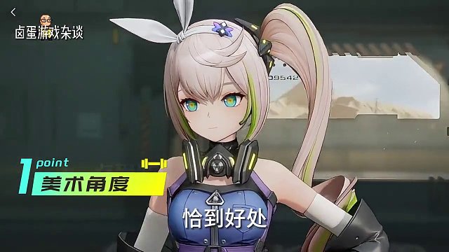 2023年度惋惜游戏：高开低走少女前线2！ #少女前线2追放 #游戏鉴赏家 #卤蛋游戏杂谈 #二次元