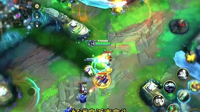 有没有单排没输过的人啊。这游戏真不知道怎么输#lolm #lol手游峡谷狂欢 #游戏日常 #细节操作