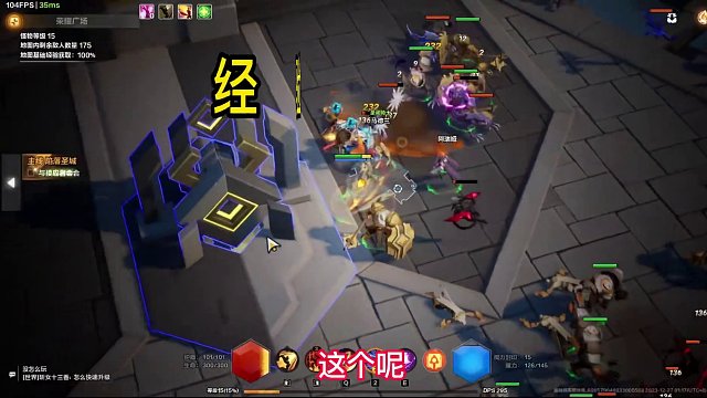 火炬之光无限 萌新召唤1开荒 全网最细攻略 第二章 #火炬之光无限 #火炬之光无限攻略 #火炬之光无