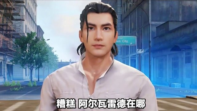 明日同人短剧《活下去》第76集 共90集完结版#明日之后赚金计划  #明日之后  #明日之后第六季 
