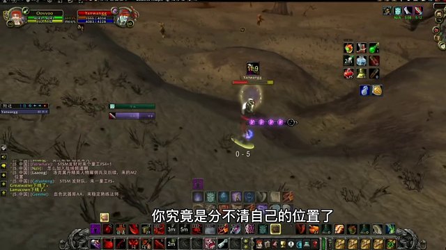 术士带胖子？#魔兽世界 #我们比你们多一个世界 #魔兽世界pvp