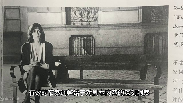 梨花教育变现是真的吗？配音中节奏与语速的调整艺术