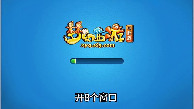 20周年进区门槛对比！兄弟们是哪种？ #梦幻西游创梦计划 #梦幻西游电脑版 #梦幻西游 #游戏日常 